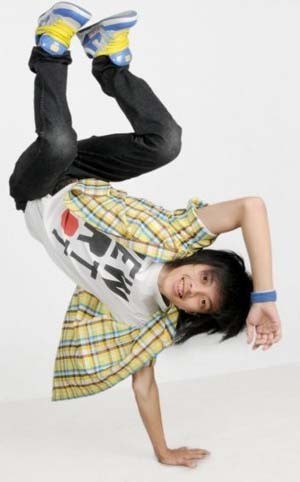 Foto Bisma Karisma Smash Band Terbaru