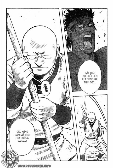 Hoàng Phi Hồng Phần 4 chap 56 Trang 21 Hoàng Phi Hồng Phần 4 chap 56 Trang 21