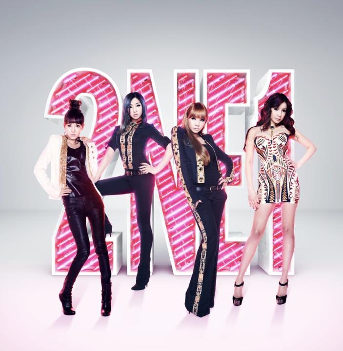 2NE1