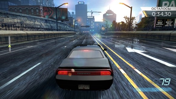 Need For Speed Most Wanted     -  9