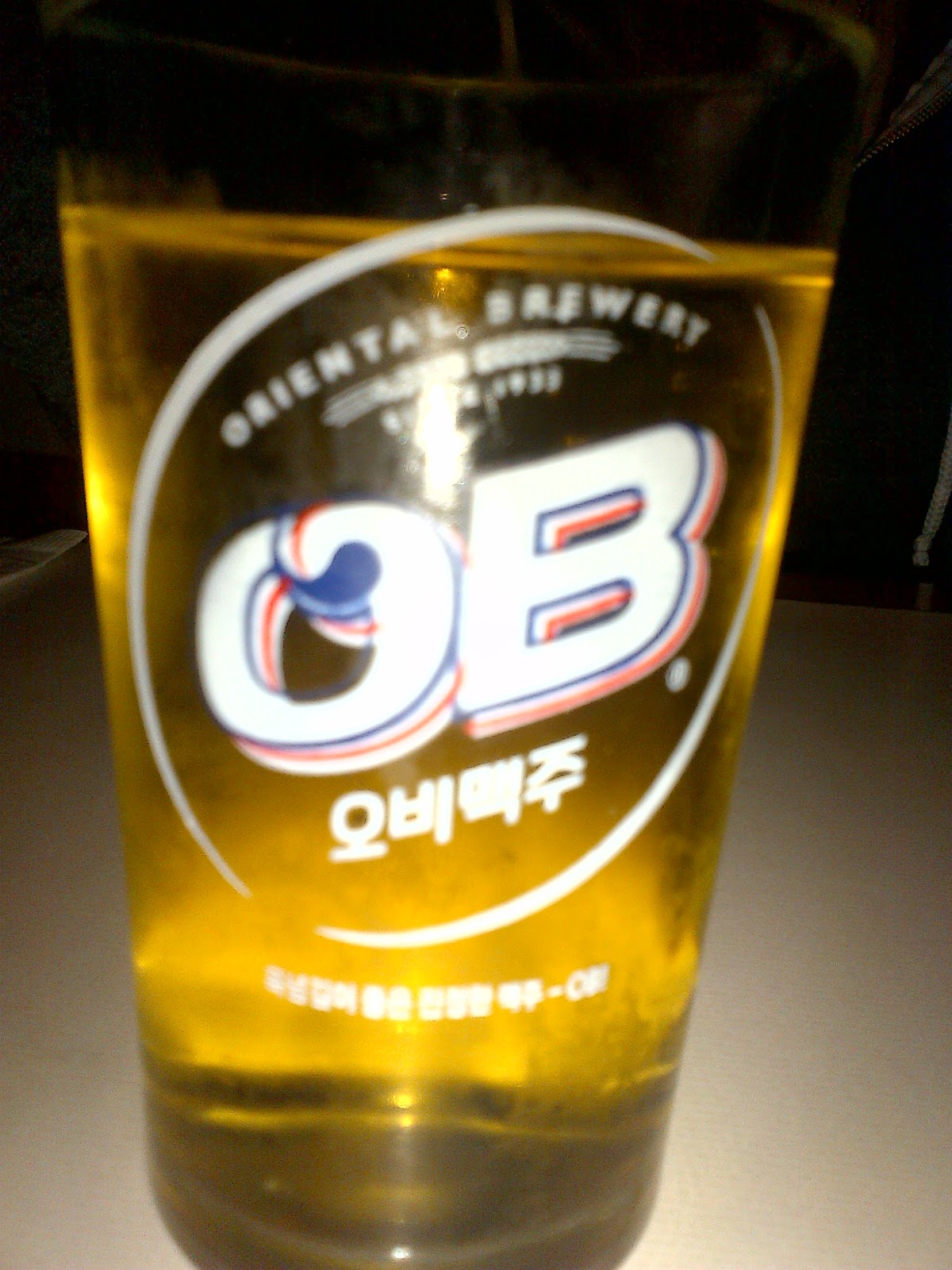 Hip In Detroit New Seoul Garden