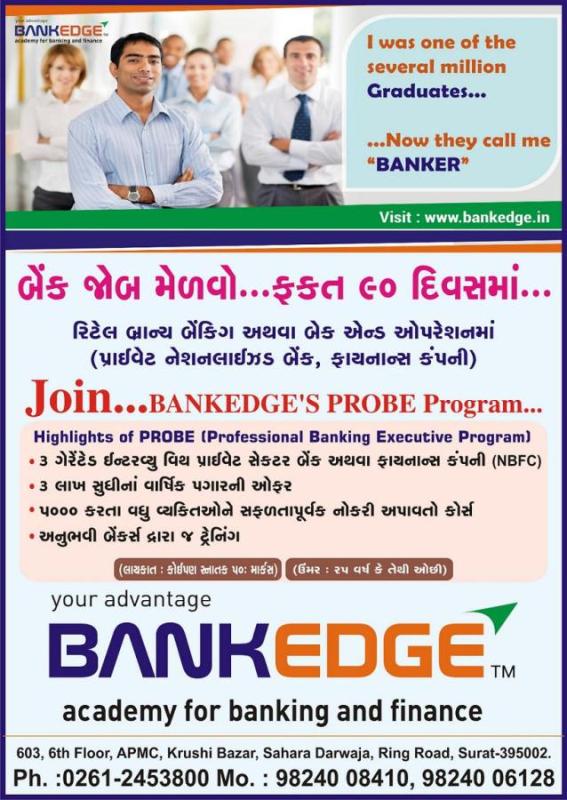 BANKEDGE ACADEMY