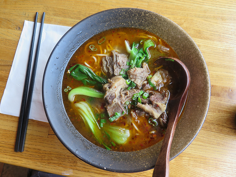 Full Noodle Frontity Shanghai Surprise A Spicy Beef Flank Noodle Soup at Gourmet Noodle House