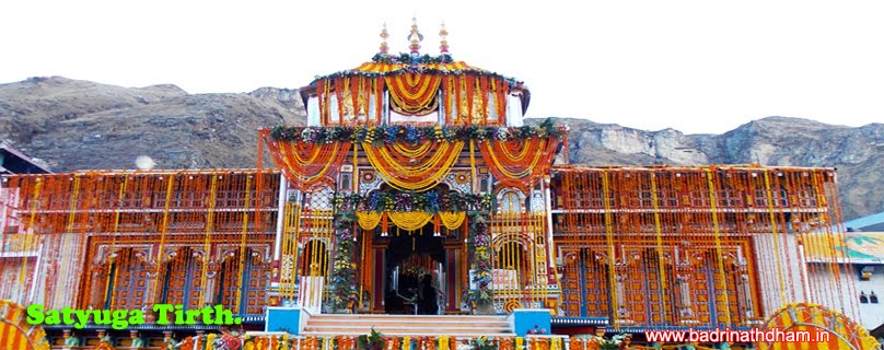 Badrinath Dham