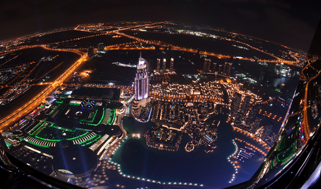 merakli nane dunyanin en yuksek binasi hangisidir