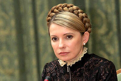 烏克蘭美女總理 Yulia Tymoshenko