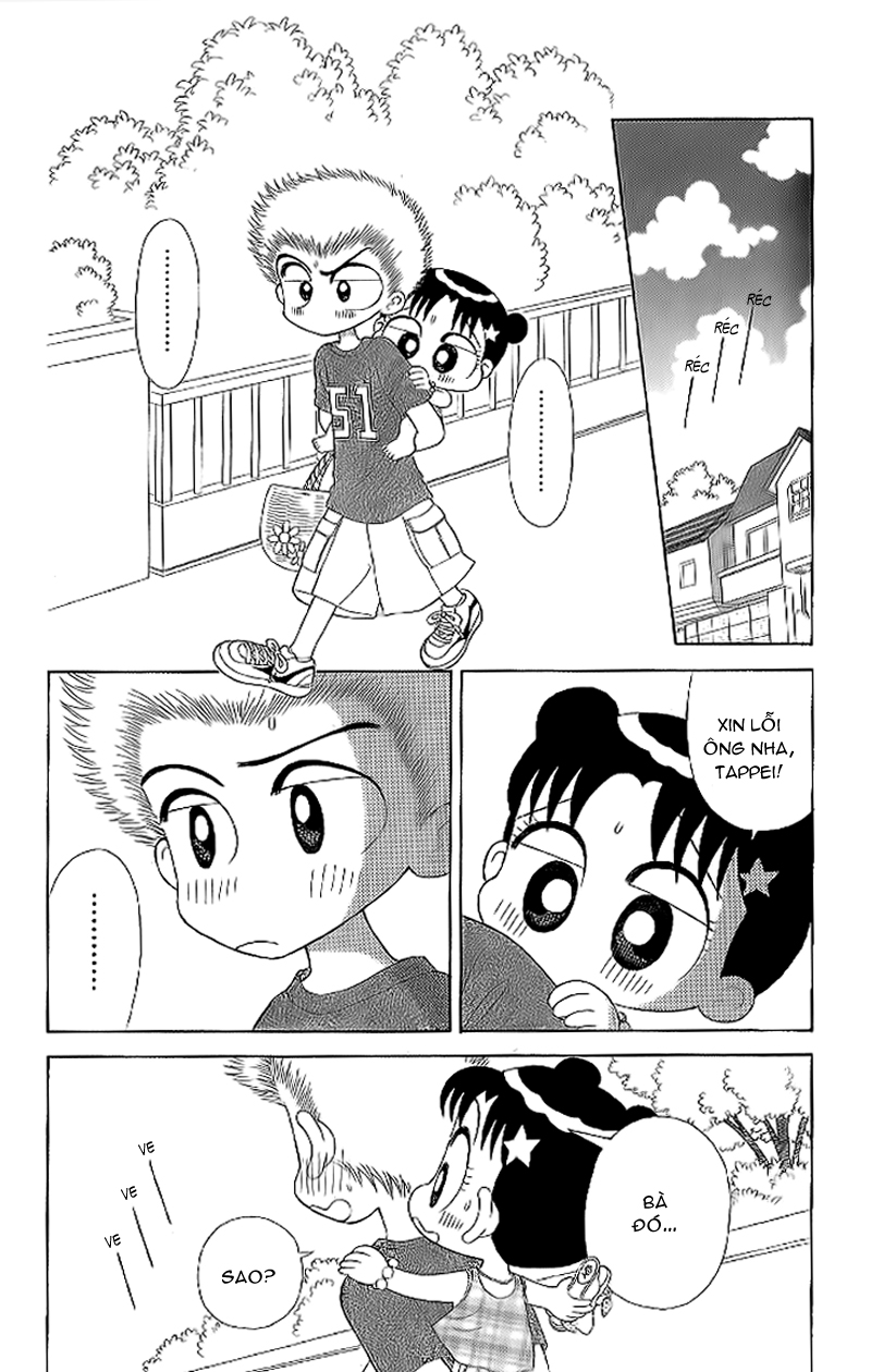 Kocchi Muite! Miiko chap 16