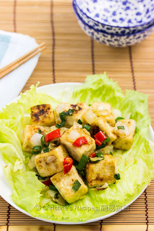 Salt and Pepper Tofu (Classic Chinese) Christine's Recipes Easy