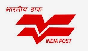 India Post Sarkari Naukri