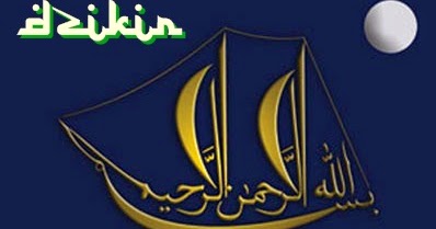 download ratib haddad download ratib haddad