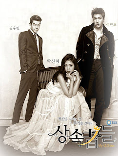 Drama Korea terbaru: Heirs (2013)