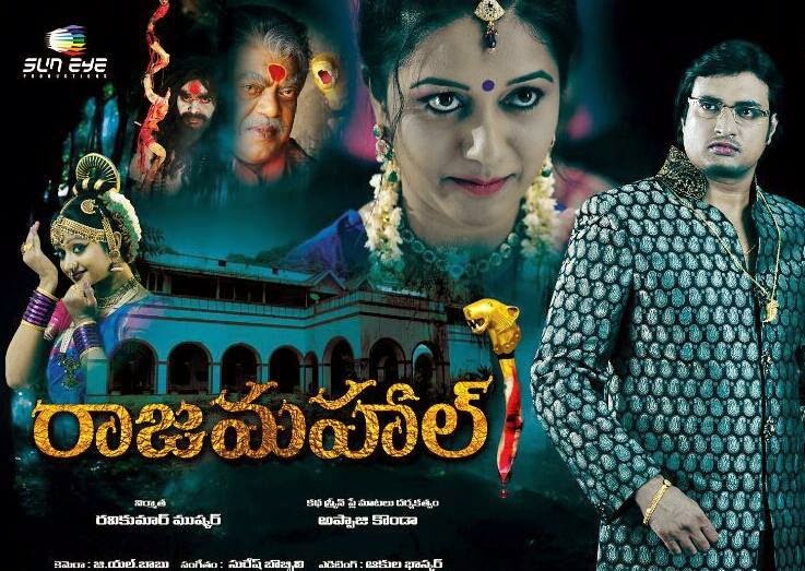 Wake up sid full movie 1080p free download leemasa