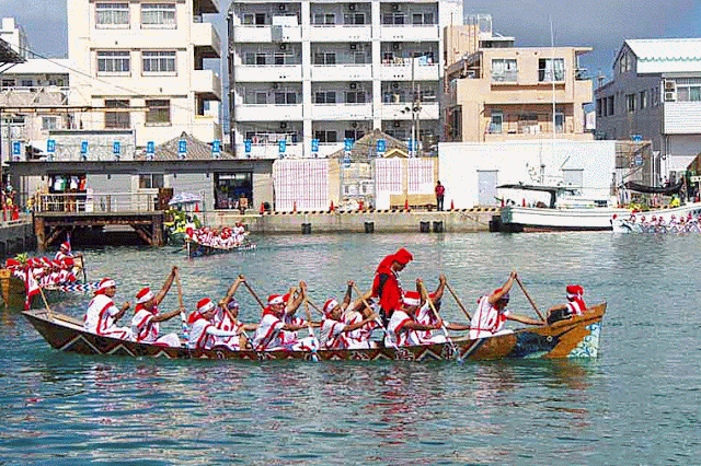 red team, sabani boat races, Hare