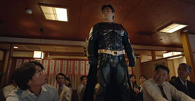 Batman Japão