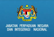Jabatan Perpaduan Negara dan Integrasi Nasional (JPNIN) 