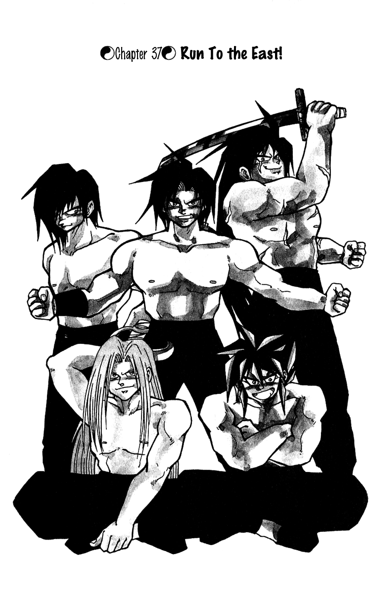 Nangoku Shounen Papuwa Kun Chapter 37 Mangahasu