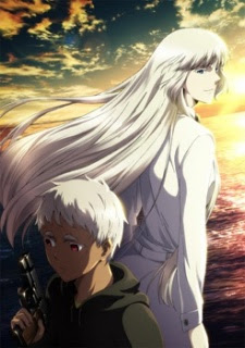 jormungand perfect order