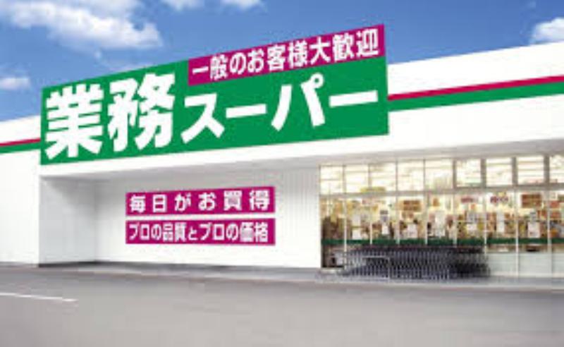 くまむし備忘録 業務スーパーの漬物が なにげにうまい