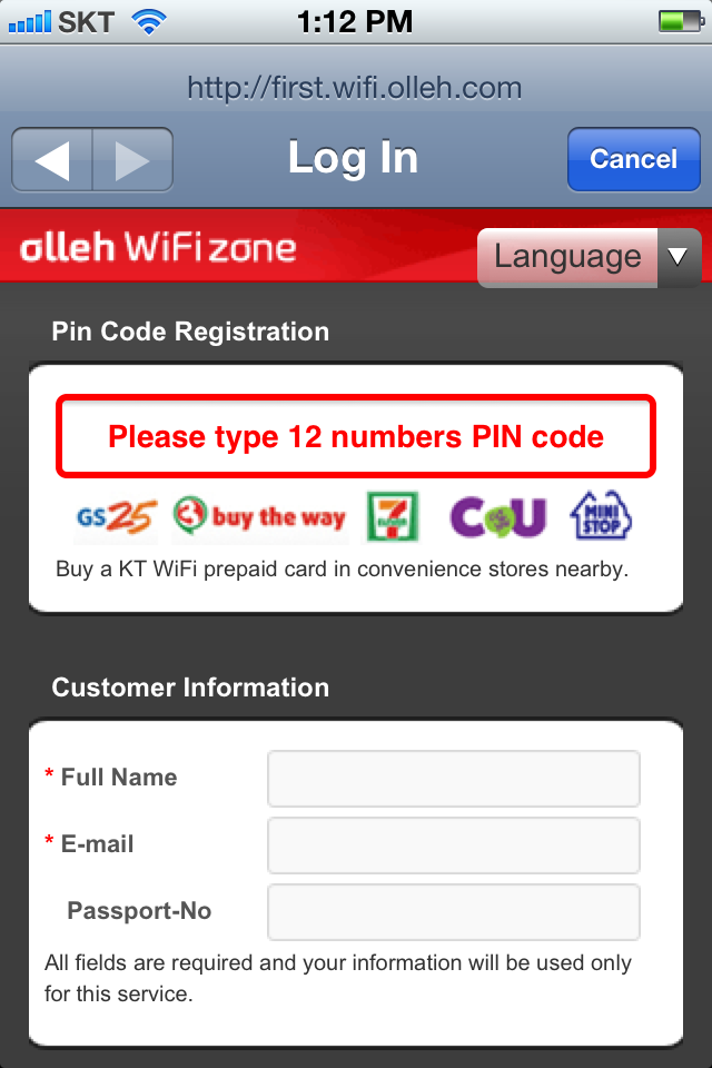 Budget Travel Guide South Korea Olleh WiFi Prepaid in Korea