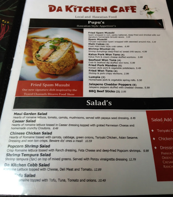 TASTE OF HAWAII DA KITCHEN CAFE KAHULUI, MAUI