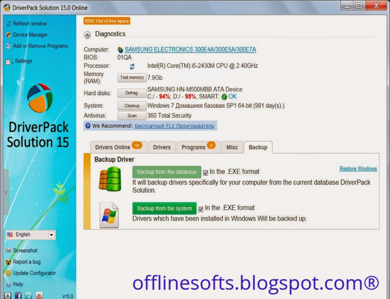 driverpack solution 2015 offline installer driverpack solution 2015 offline installer