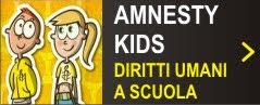 AmnestyKIDS