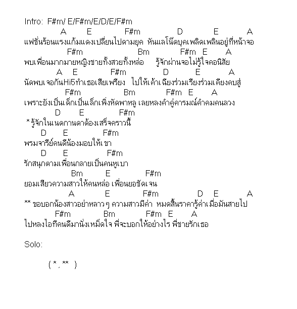 My Image 42
