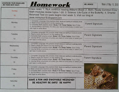 Hudson memorial school dress code image