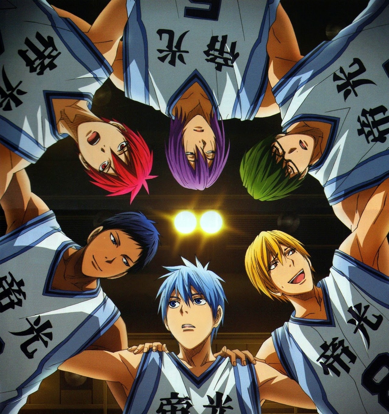 Un as en la manga [Reseña anime] Kuroko no basket (T 12)