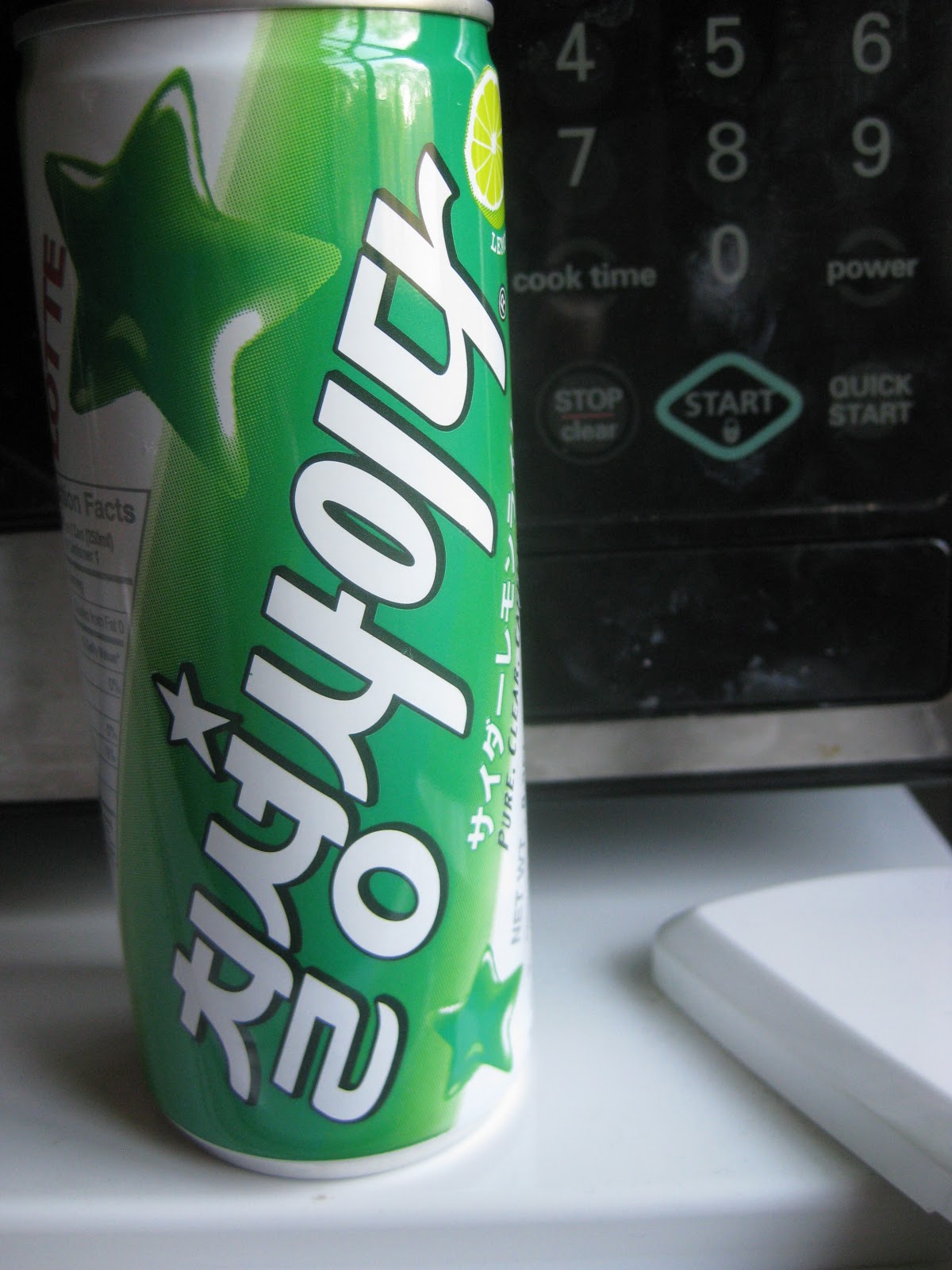 KPop A Soda Blog Chilsung Cider