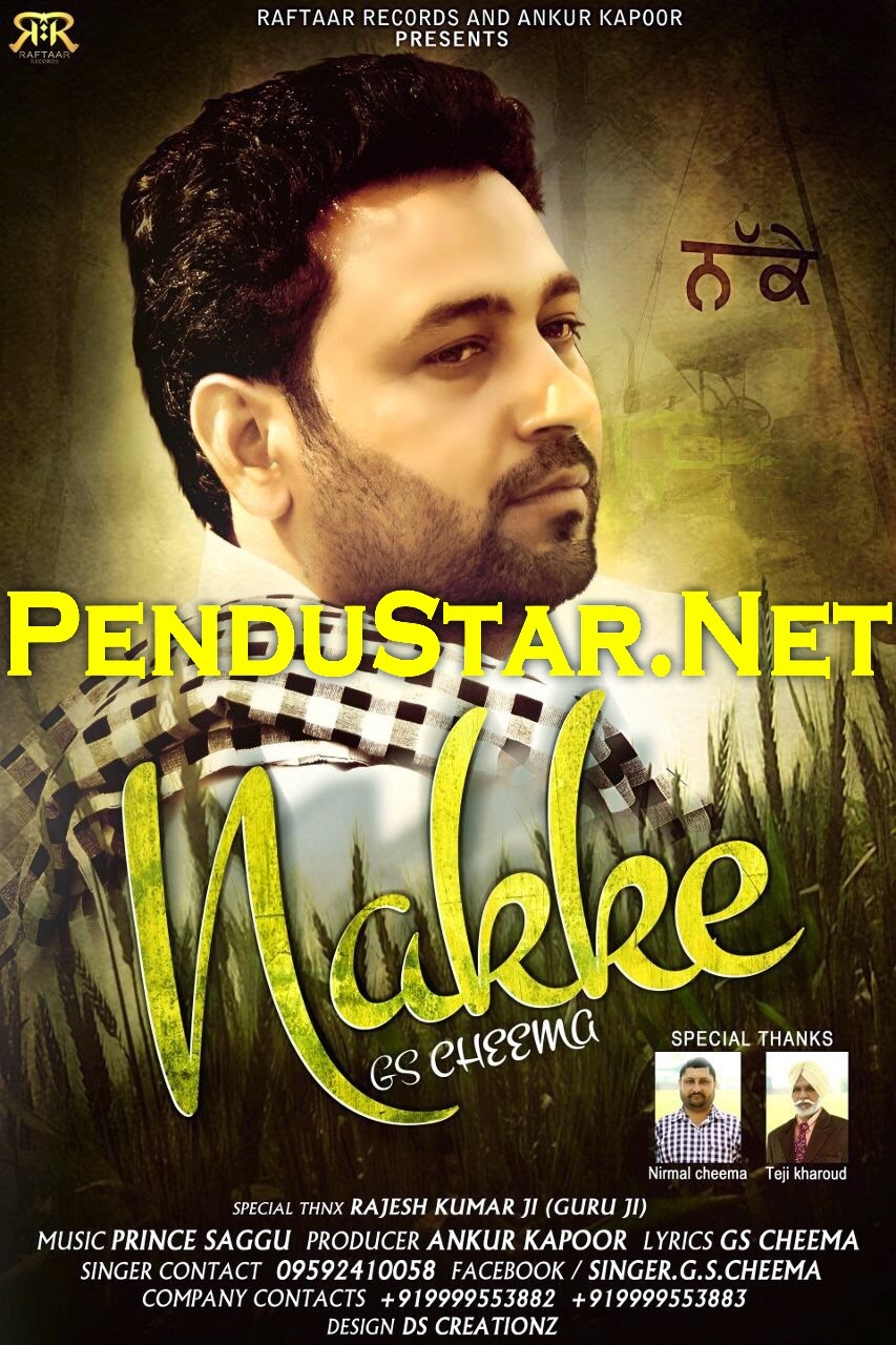 Mr Jatt Video Song Download Mr Jatt Video Song Download