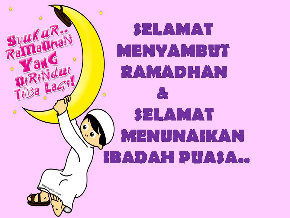 Pecinta Pink^^: Selamat Menyambut Ramadhan dan Selamat Berpuasa