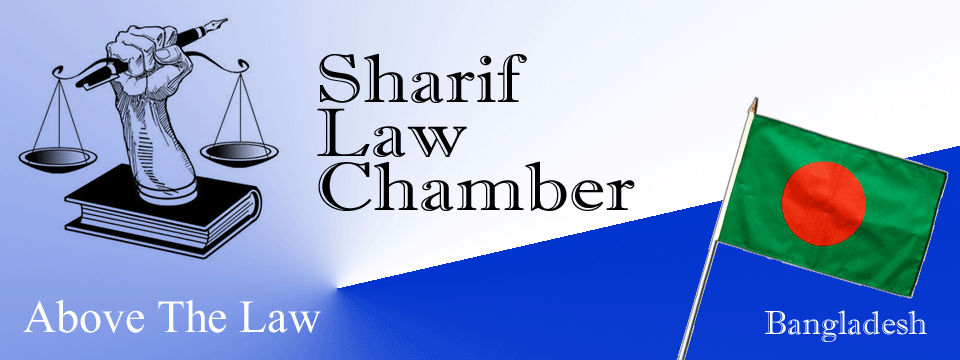 Sharif Law Chamber