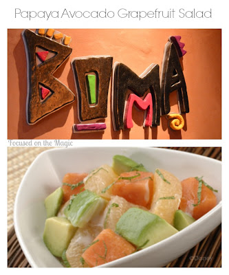 Boma’s Papaya, Avocado, and Grapefruit Salad Recipe from Disney's Animal Kingdom Lodge