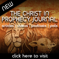 Lamb & Lion Ministries Blog — Proclaiming the Soon Return of Jesus Christ: