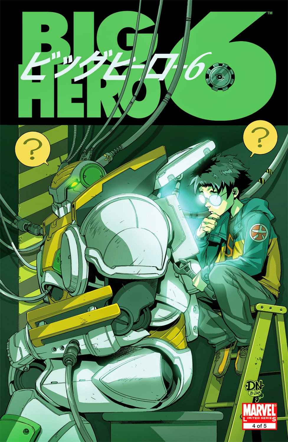 Big Hero 6 04 Of 05 2008 | Read Big Hero 6 04 Of 05 2008 comic online in  high quality. Read Full Comic online for free - Read comics online in high  quality .