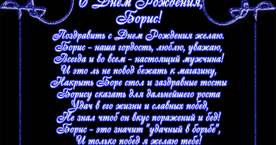 Алиса с днем рождения поздравления с Алиса с днем рождения поздравления с