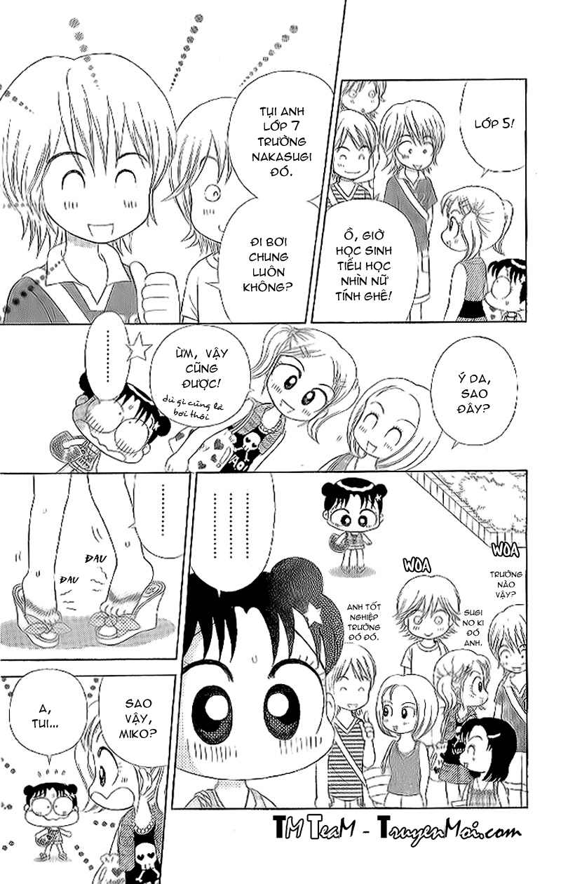 Kocchi Muite! Miiko chap 16