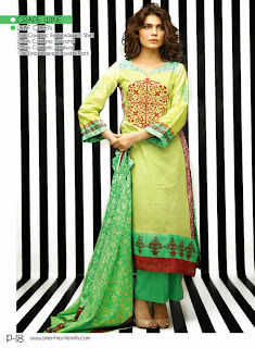 Orient Mid Summer Sawan Collection 2013