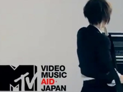 MTV Video Music Aid Japan