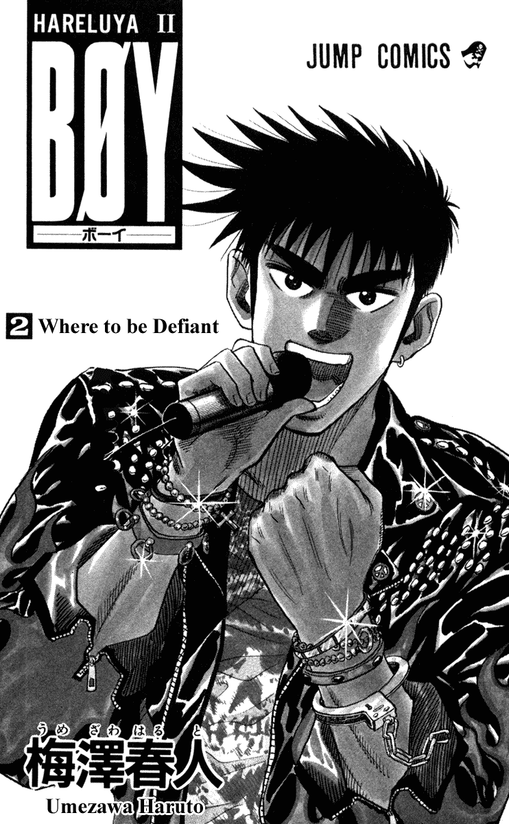 Get Hareluya Ii Boy Vol 2 Chapter 8 Where To Be Defiant Mangahasu Free Get Wallpaper Hareluya Ii Boy Vol 2 Chapter 8 Where To Be Defiant Mangahasu Free HD