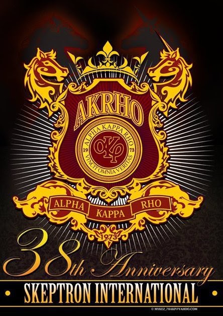 skeptron t shirt
