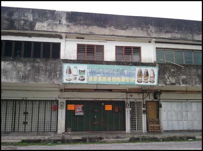 IPOH SHOP FOR RENT (C01013)