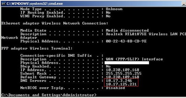 Trik Mempercepat Wifi Selamat Datang Di Blog Saya | trik mempercepat wifi selamat datang di blog saya Trik Mempercepat Wifi Selamat Datang Di Blog Saya | trik mempercepat wifi selamat datang di blog saya