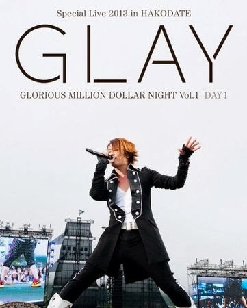 GLAY Special Live 2013