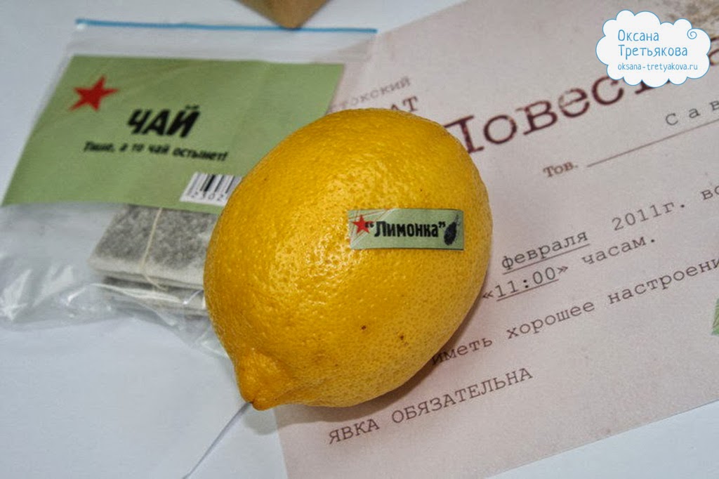 Признание непригодным для проживания Признание непригодным для проживания