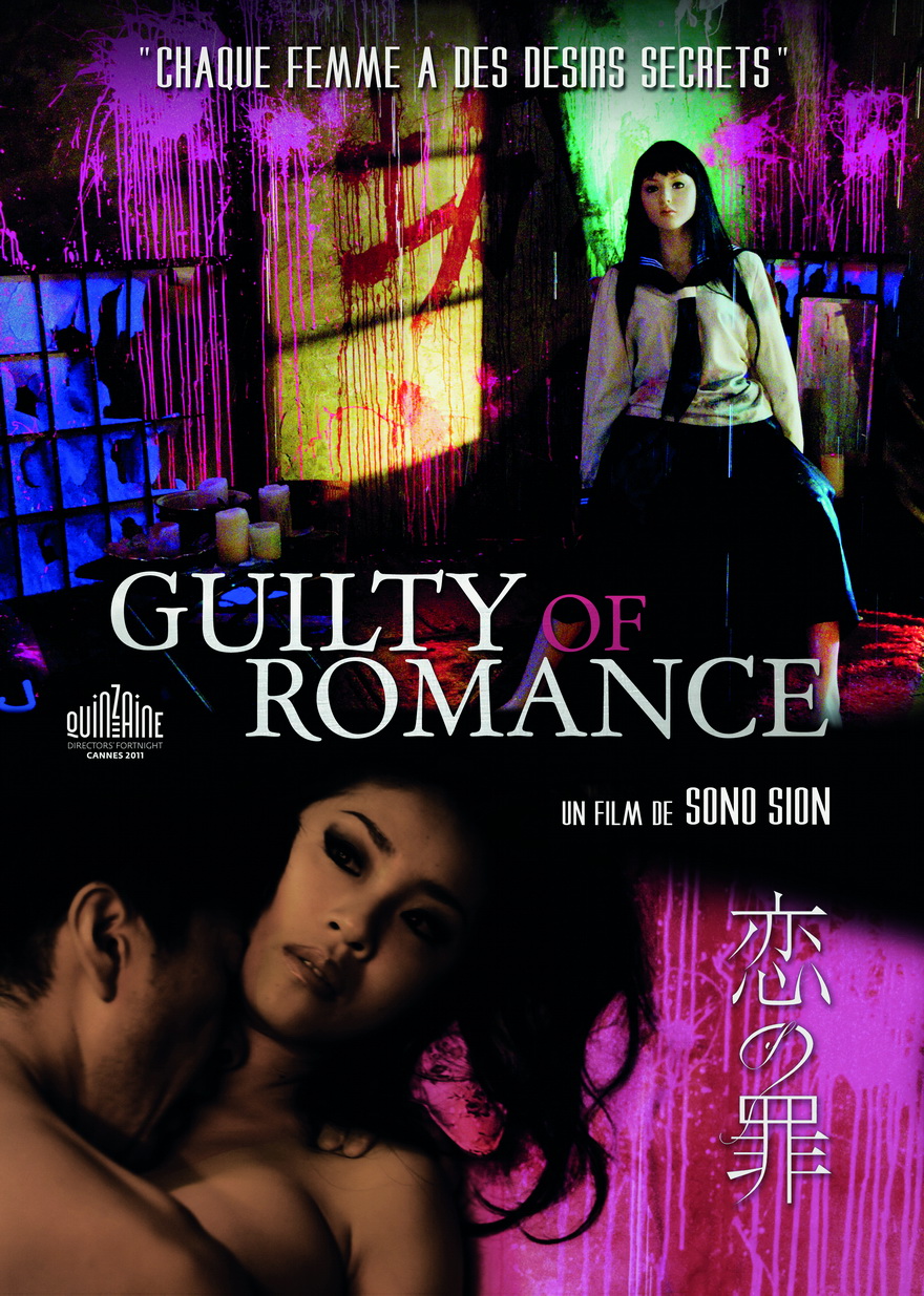 Guilty of Romance movie
