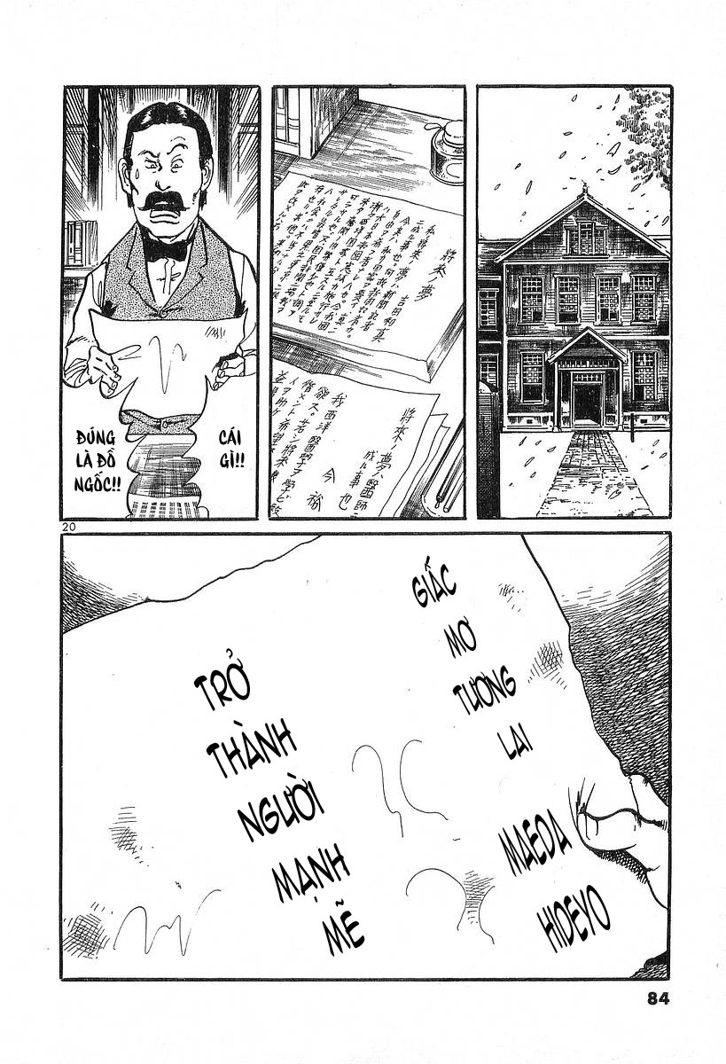 Conde Koma Chap 32 - Next Chap 33