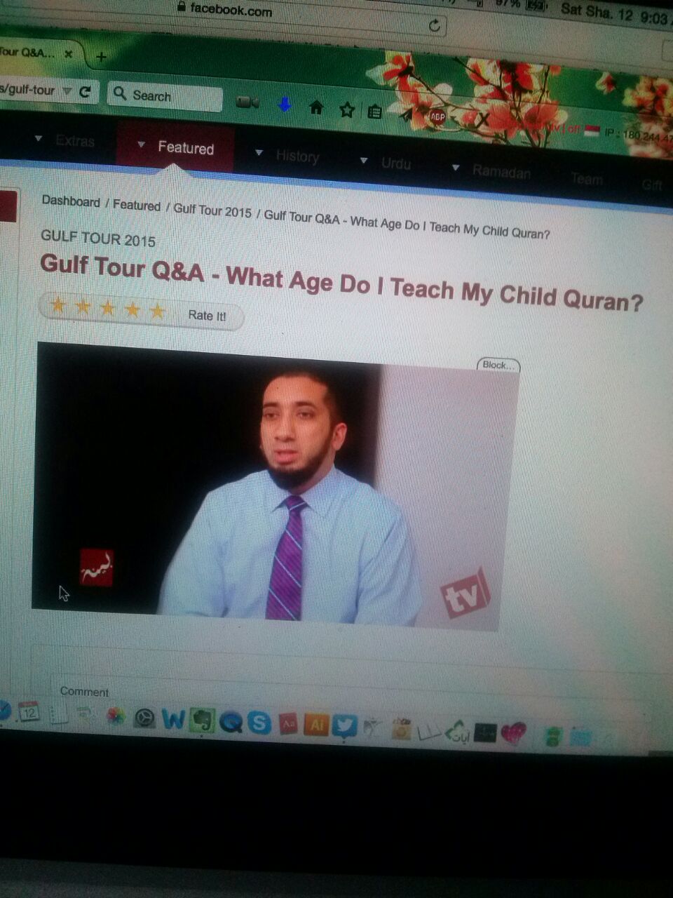 From īmān to Qur�ān Menghadirkan alQur�ān di Jiwa Anak From īmān to Qur�ān Menghadirkan alQur�ān di Jiwa Anak