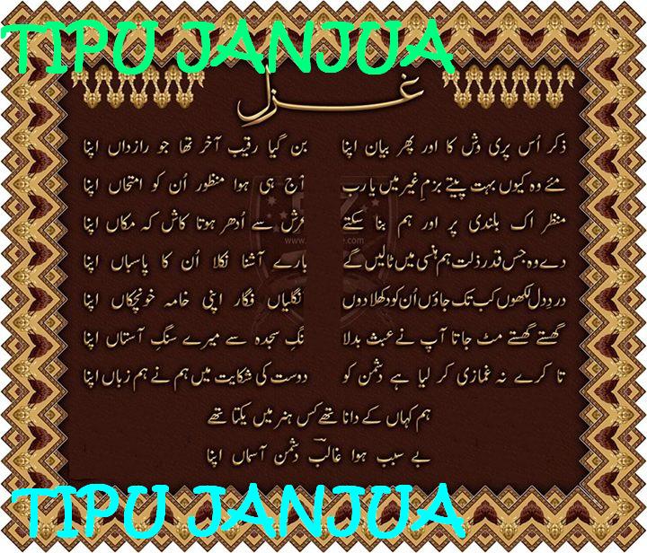 Love Poem 3gp Love Poem 3gp